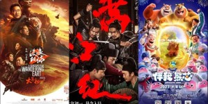 一天13亿的春节档，不靠“票贵”靠什么？