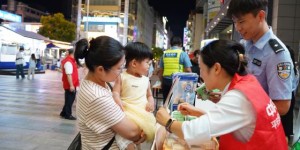 平安产险金华中心支公司多维度开展金融教育宣传周活动