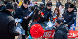冰城公安：深耕“三阵地” 守好“养老钱”