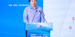 2024“赢在苏州·创赢未来”国际创客大赛（大湾区赛区）圆满落幕，科技创新点燃新质生产力发展