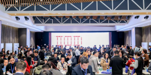 第24届中国国际工程采购联盟峰会将在建博会同期启幕！