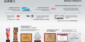 修护补水护肤品推荐榜发布：NEUE少女针以硬核实力强势出圈