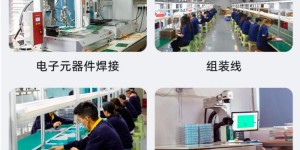 智能口腔护理之选：深圳西马龙电动牙刷