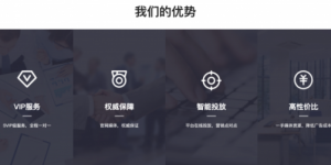 新闻稿发布进入AI决策时代：逆传播”三维引擎”实现精准触达率提升80%！