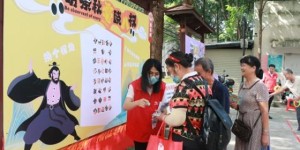 鼎和保险广西分公司开展2025年金融教育宣传周活动 关爱银龄暖人心