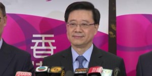 积极推动香港艺术科技发展
