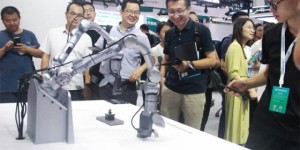 宇树科技惊艳亮相2023WRC世界机器人大会！发布通用人形机器人引发瞩目