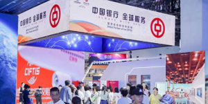 科技赋能 金融服务全球化效能不断提升