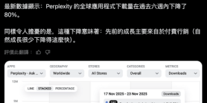 字节击败Sora，高兴的可能是腾讯