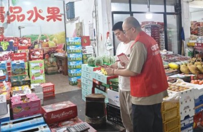 平安产险东阳支公司：筑牢安全网 护航致富路