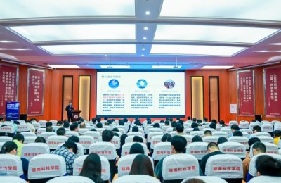 共享“数智赣州”成果！城市级AI Agent“数字赣州”正式上线